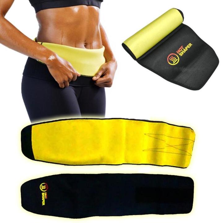 Unisex Waist Trainer – Standard Size